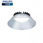 飞利浦（PHILIPS） 明欣LED高天棚灯BY178P 40W 90lm/W 暖光3000K IP20 1个 911401836485 适用于体育场馆 房产物业