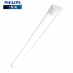 飞利浦（PHILIPS） LED明欣宽体支架灯BN005C 40W 100lm/w 自然光4000K 1.2米 1支 911401898884 适用于房产物业 家用