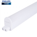 飞利浦（PHILIPS） LED明皓支架灯BN058C 6.5W 85lm/w 冷光6500K 0.6米 吸顶安装 1个 911401709212 适用于制造业 体育场馆