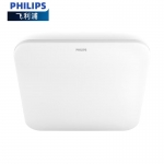 飞利浦（PHILIPS） 恒彦LED吸顶灯 12W 白色 6500K Ø260x260 929003313709