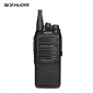 豪艺（HOOYE）HD700EX对讲机安全IIBT4认证石油化工天然气煤矿专业无线防爆手台