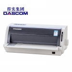 得实（Dascom） 针式打印机 DS-5400IV 24针110列1+6联 260汉字/秒 平推票据打印机针式打印机/台