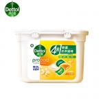 滴露（Dettol） 洗衣凝珠日光清橙50颗除菌浓缩洗衣液柔顺护色洗衣留香珠