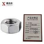星达云 304不锈钢六角螺母 M24/个