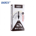 宝克（BAOKE） BK128 0.7mm速干直液式子弹头中性笔 出墨稳定不易漏墨 黑色 12支/盒 1盒