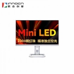 联合创新（Innocn） 27M2U Pro 27英寸4KMiniLED 2304分区调光自动感光Type-C电脑显示器