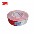 3M  反光贴车身货车警示标识夜光交通车辆年检红白条反光条 XJ 983D10片装 红白