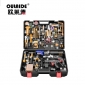 欧莱德（OULAIDE） 五金工具套装家用木工工具箱电工维修组合套装电动螺丝批电动工具冲击钻手电钻锂电钻工具箱套装 至尊霸王套三合一家装全套配齐赠豪华配件