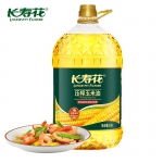 长寿花 压榨玉米油 5L 非转基因 压榨一级 食用油 桶装