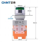 正泰（CHNT）按钮开关LED自复式带灯高钮复位点动按钮NP4-11DN 绿 380V LED