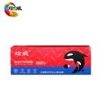 绘威 W2110X黑色易加粉硒鼓（带芯片）-港版 适用惠普M255DW M255NW MFP M282NW  M283FDN M283FDW 206X