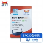 扬帆耐立（YFHC） 爱普生ERC30/34/38(黑/红双色)色带架 适用于 爱普生EPSON TM270 300 1200 210 V200 220PD 260