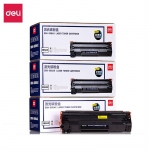 得力(deli)  DBH-388AX3三支装特惠硒鼓套装(黑色)适用惠普P1108 P1106 M1136等