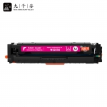 九千谷 W2223X硒鼓大容量易加粉不带芯片红色 适用惠普HP3288dw 3288dn 3388fdw 3388sdw 3203粉盒