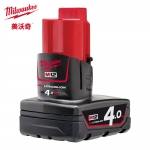 美沃奇（MILWAUKEE） M12B4 M12红锂电池4.0Ah