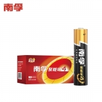 南孚（NANFU） LR03-20B 7号电池40粒 七号碱性 聚能环4代 适用耳温枪/血糖仪/无线鼠标/遥控器/血压计/挂钟/血氧仪等