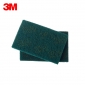 3M  工业百洁布 不锈钢拉丝布钣金除锈抛光菜瓜布8698/6*9in 10片