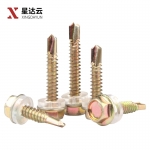 星达云 彩锌外六角自攻自钻螺丝钉钻尾燕尾螺丝木螺钉瓦钉 M4.8*35/个