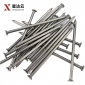 星达云 木工铁钉建筑工地特种铁钉圆钢钉 100mm/KG