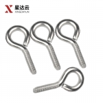 星达云 不锈钢闭口吊环镀锌螺丝钉 M8*20/个