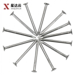 星达云 木工铁钉建筑工地特种铁钉圆钢钉 40mm/KG