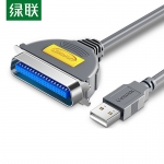 绿联（UGREEN） 20225 USB并口打印线 DB36针数据线转接头 USB2.0转1284孔老式打印机转换线 CN36连接线 2米