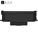九千谷粉盒 HC4900  适用华讯方舟1441硒鼓 HM1440 HM1441打印机墨盒 碳粉盒 华讯方舟1441粉盒