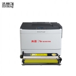 迅想 CDO-350DC青色显影组件 适用奔图CP2510DN墨粉 CM7000FDN智享版CP2500DN智享版 CP7115DN打印机墨盒硒鼓