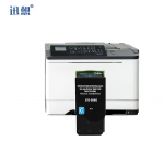 迅想CTL-300C青色粉盒 适用奔图CP2506DN PLUS粉盒 CM7105dn硒鼓墨粉盒CP2300DN奔图激光打印机墨盒 碳粉盒