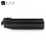 九千谷粉盒 TK8308粉盒 黑色 适用京瓷Kyocer TASKalfa 3050ci墨盒3550ci粉盒3051ci碳粉盒3551ci打印机墨粉盒 硒鼓