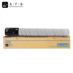 九千谷粉盒 TO-900X粉盒大容量 适用奔图PANTUM P9502DN粉盒 M9006DN墨粉盒 M9005DN硒鼓 奔图TO-900X硒鼓彩色墨盒
