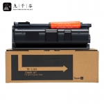 九千谷粉盒 TK-1103粉盒 适用京瓷FS1110粉盒1024MFP墨盒1124MFP打印机硒鼓 碳粉盒 TK1103粉盒 京瓷1124粉盒