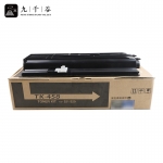 九千谷  TK-458粉盒 适用京瓷Kyocera Taskalfa 220碳粉盒221打印机复印机墨盒 TK458碳粉盒 墨粉 碳粉