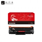 九千谷 W1370A硒鼓易加粉带芯片适用于惠普HP M232dwc M233dw/sdn M233sdw M232dw M208dw打印机墨盒
