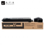 九千谷粉盒 TK-898黑色 墨粉盒(适用京瓷 C8020/C8025/C8030/C8520/C8525 MFP 复印机粉盒)