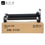 九千谷硒鼓 DK1110感光鼓 适用京瓷Kyocera FS-1040 M1025d M1025pn 1520成像鼓 1120 1020MFP硒鼓架1025 1125鼓组件