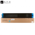 九千谷粉盒 MX-36CT粉盒 蓝色 适用夏普MX-2618NC/3118NC/3618NC/2648NC/3148NC/3648NC复印机墨粉盒