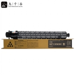 九千谷粉盒 MPC3503C粉盒 黑色 适用理光MPC3004SP粉盒C3003SP/C3503SP/C3504SP/C3004EXSP/3504EXSP打印机墨盒