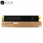 九千谷粉盒 MX-36CT粉盒 黄色 适用夏普MX-2618NC/3118NC/3618NC/2648NC/3148NC/3648NC复印机墨粉盒