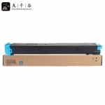 九千谷粉盒 MX-25C 蓝色 适用夏普Sharp DX-2008复印机墨盒2508复印机碳粉