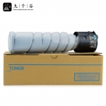 九千谷粉盒 AD-181L粉盒 黑色大容量 适用震旦 AURORA AD161碳粉181墨粉188墨粉筒 复印机墨粉盒