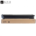 九千谷粉盒 MX-25BK 黑色 适用夏普Sharp DX-2008复印机墨盒2508复印机碳粉