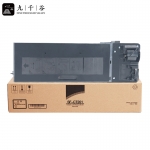 九千谷粉盒 SF-CT201墨粉盒 黑色 适用夏普SF-S245R/S305R机型 打印机复印机碳粉盒 碳粉通 墨盒