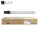 九千谷粉盒 TN328BK黑色大容量粉盒 适用柯美C250/C300i复印机粉盒C360i墨粉盒C7130i碳粉盒