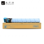 九千谷粉盒 TN328C蓝色大容量粉盒 适用柯美C250/C300i复印机粉盒C360i墨粉盒C7130i碳粉盒