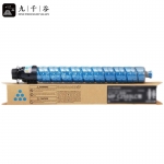 九千谷粉盒 MPC6003C蓝色粉盒 适用理光RICOH MP C4503SP C4504SP C5503SP C6003SP C6004SP打印机墨盒 碳粉盒