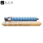 九千谷 IMC2500墨粉盒 蓝色大容量 适用理光（RICOH）IM C2500型碳粉IMC2000 IMC2500复印机碳粉盒
