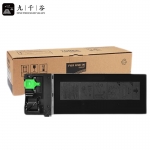 九千谷粉盒 MX-236CT粉盒 适用夏普AR-1808/1808S/2008/2008D/2008L/2028D/2308D/2308/2035/2328打印机墨盒 碳粉盒