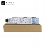 九千谷粉盒 2220D碳粉盒 适用理光1022/1027/2022/2027/2032粉盒MP2550B/3350B/3025/3030打印机粉盒 墨盒 碳粉盒