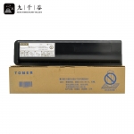 九千谷粉盒 T-5018C大容量粉盒 适用东芝TOSHIBA e-Studio 2518A 3018A 3518A 4518A 5018A打印机墨盒 碳粉盒 墨粉盒